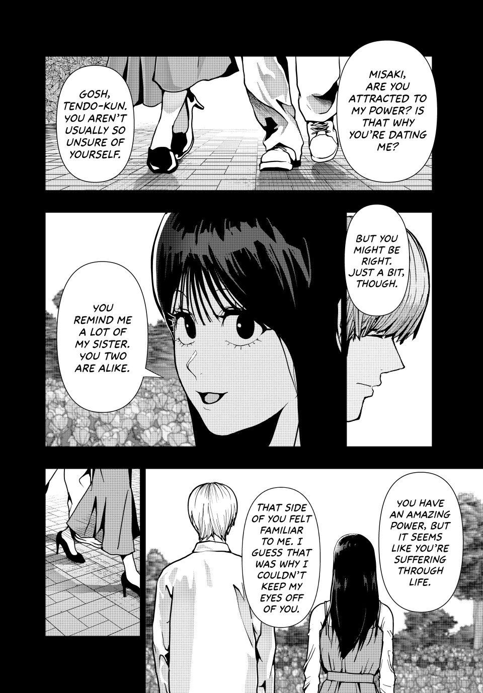 (Abu)Normal Chapter 73 8