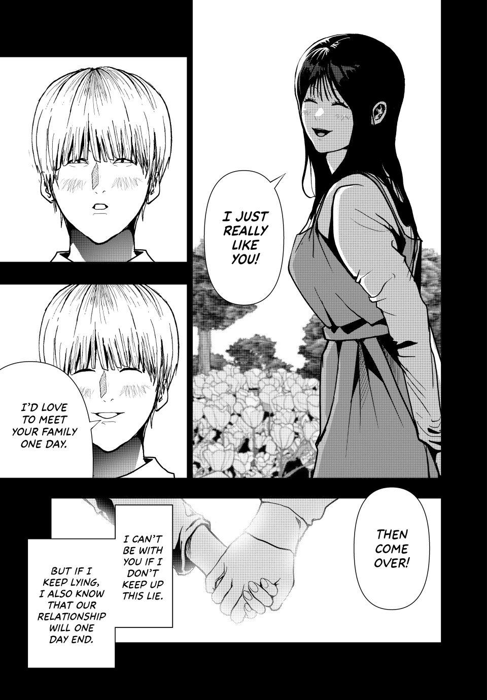 (Abu)Normal Chapter 73 9