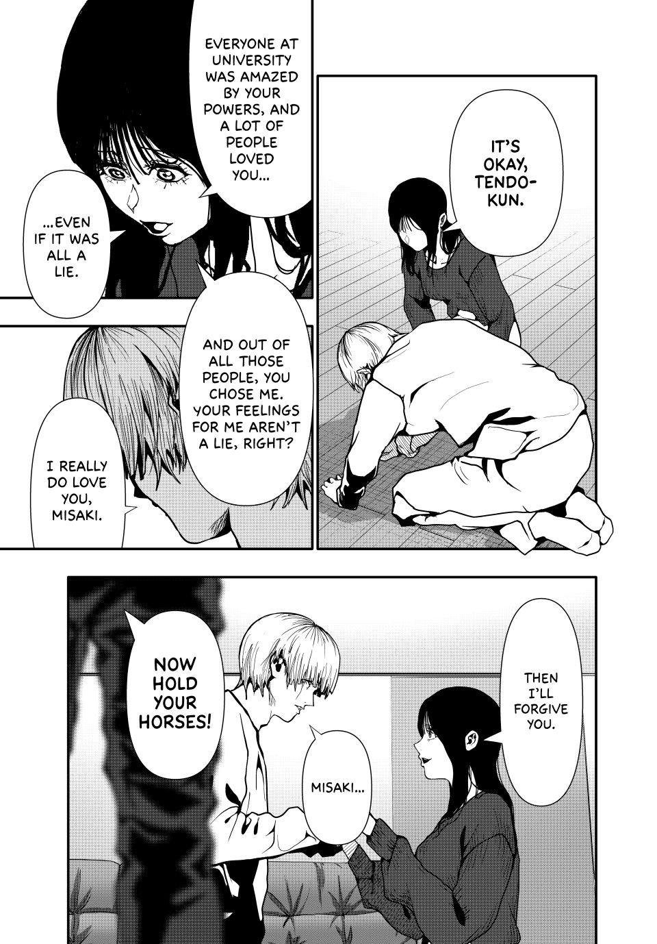 (Abu)Normal Chapter 73 11