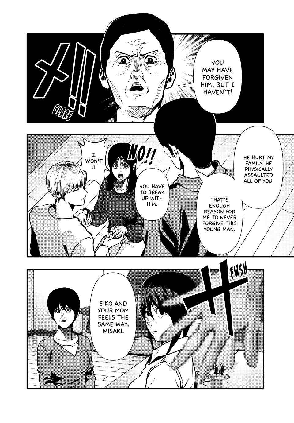 (Abu)Normal Chapter 73 12