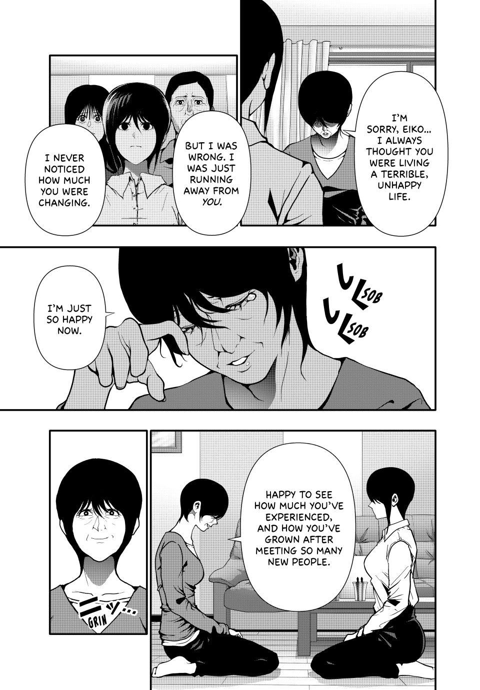 (Abu)Normal Chapter 74 3