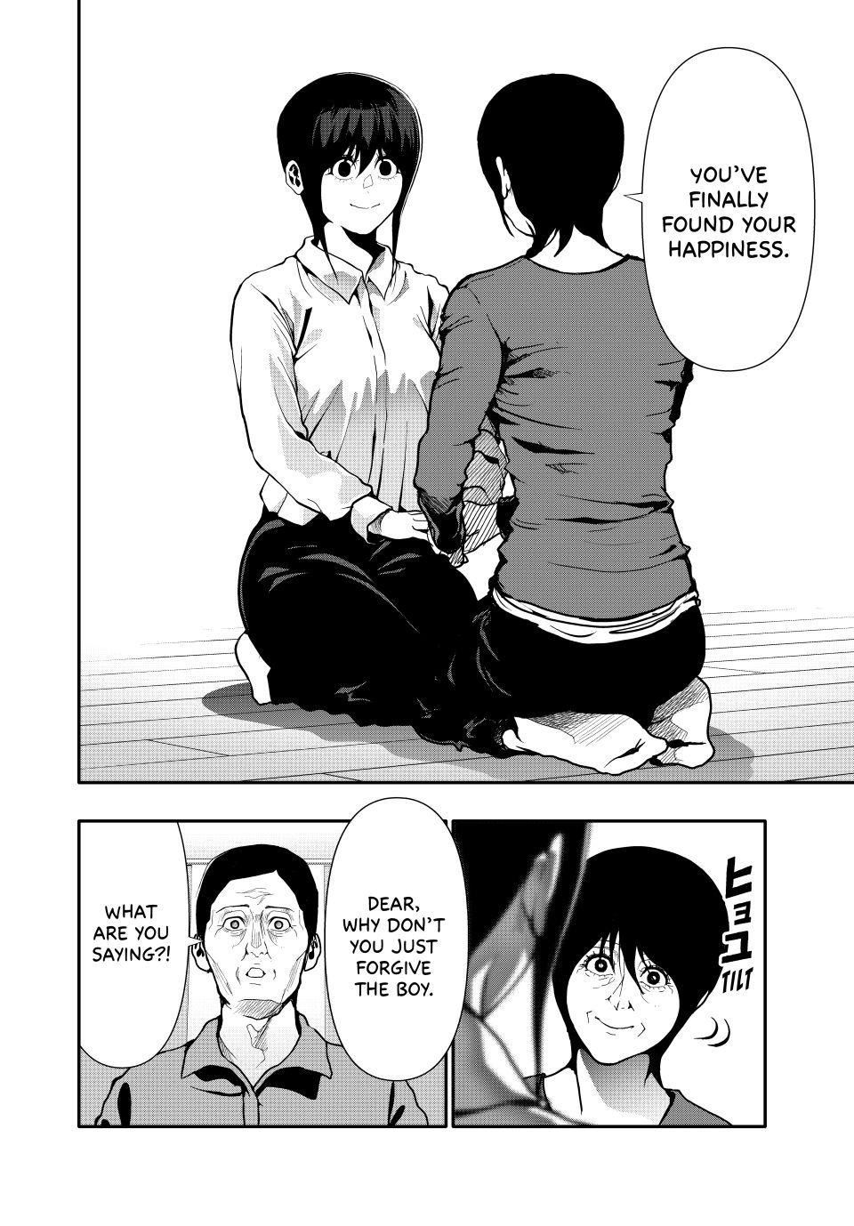 (Abu)Normal Chapter 74 4