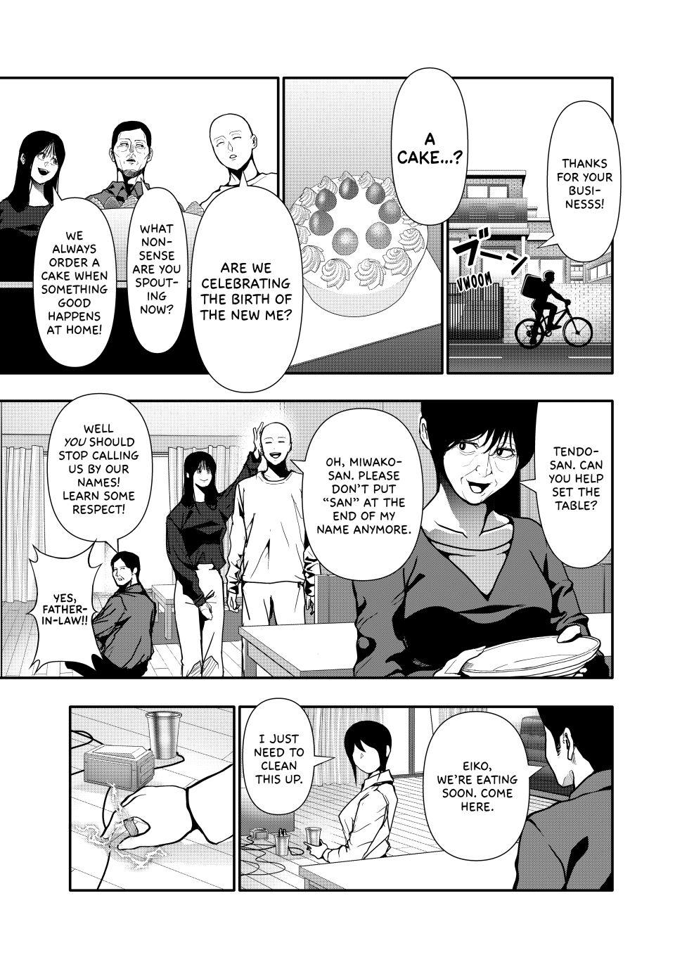 (Abu)Normal Chapter 74 9