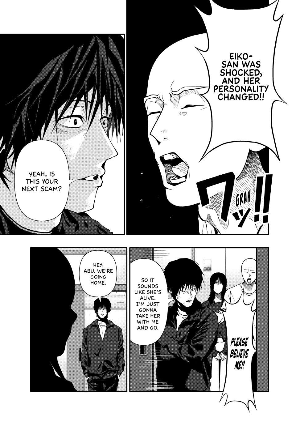 (Abu)Normal Chapter 74 13