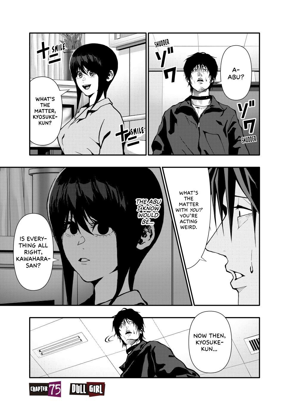 (Abu)Normal Chapter 75 1