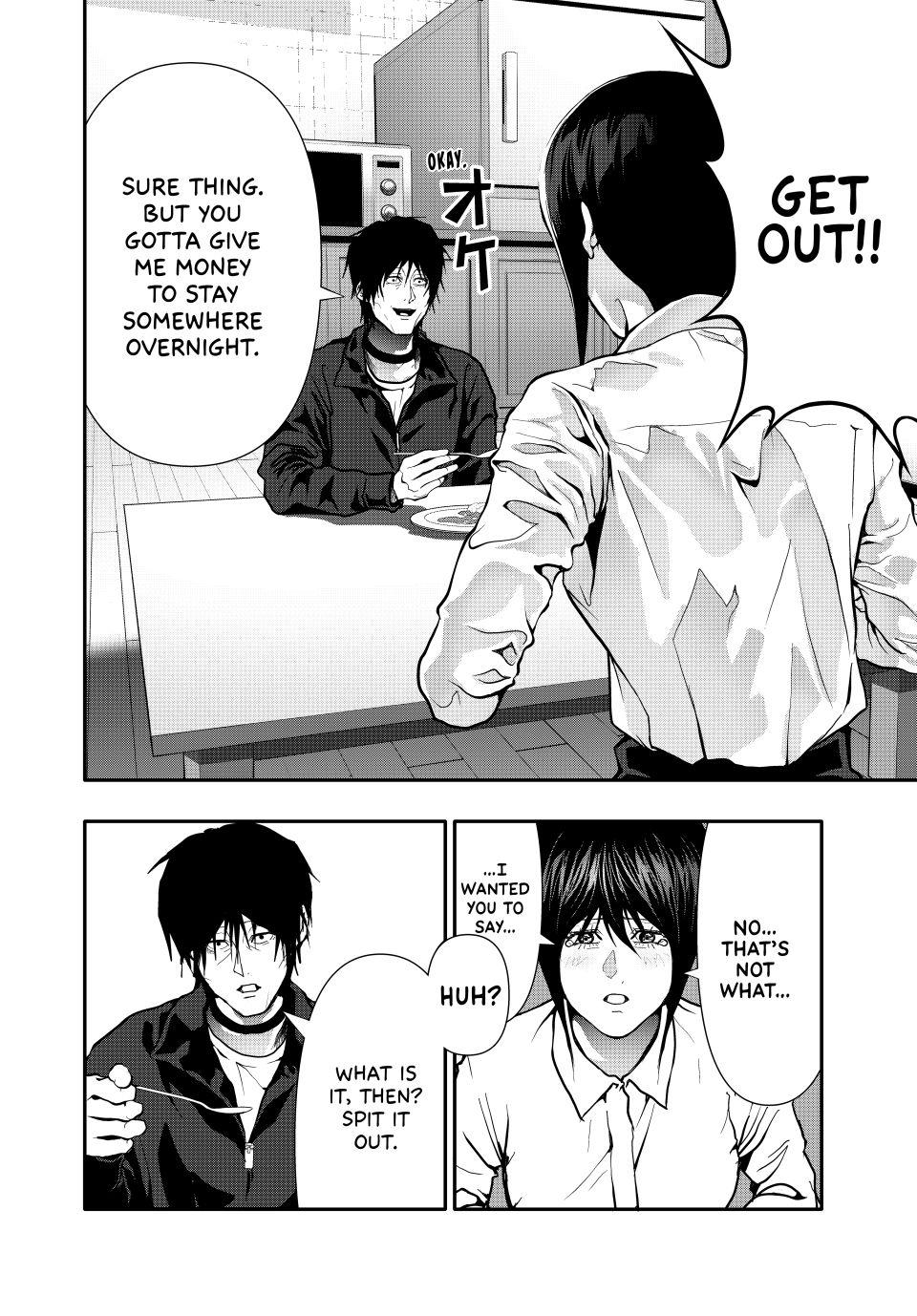 (Abu)Normal Chapter 75 10