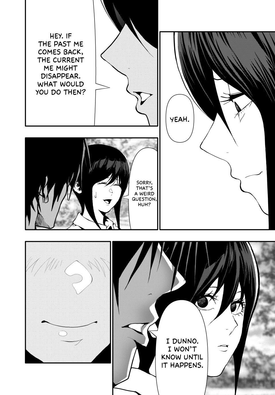 (Abu)Normal Chapter 76 6