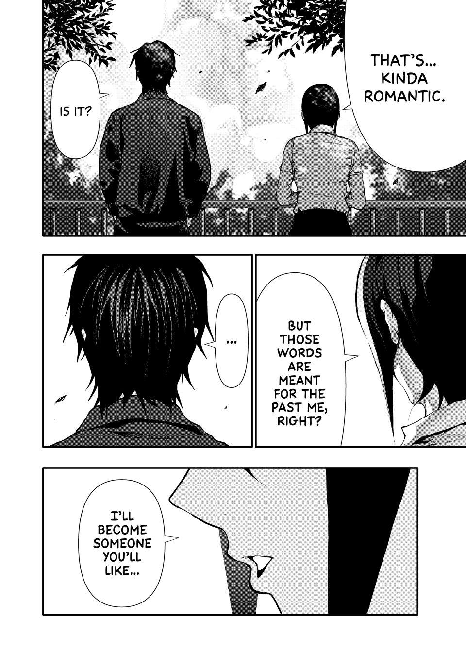 (Abu)Normal Chapter 76 10