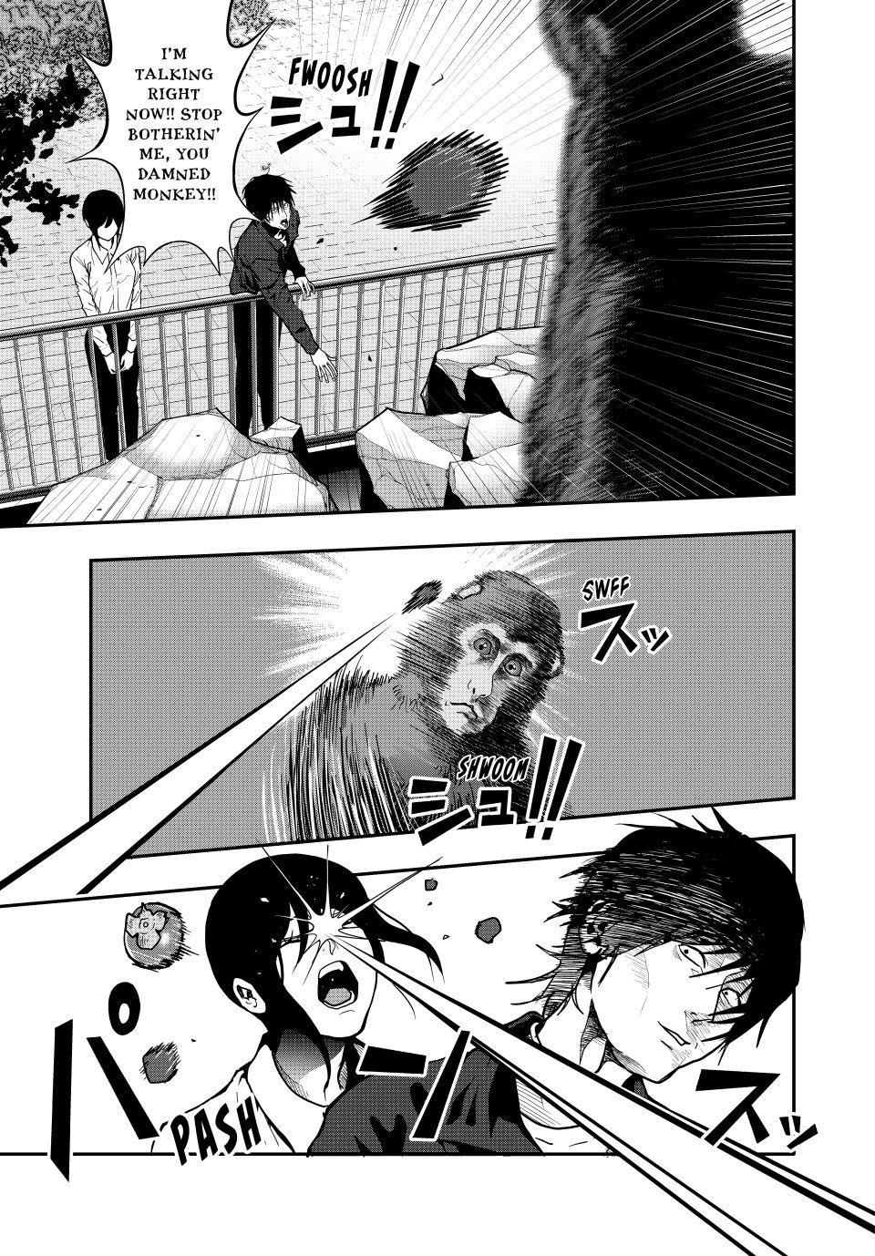 (Abu)Normal Chapter 76 13