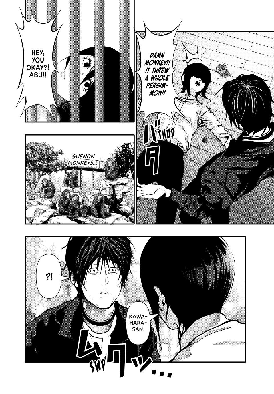 (Abu)Normal Chapter 76 14