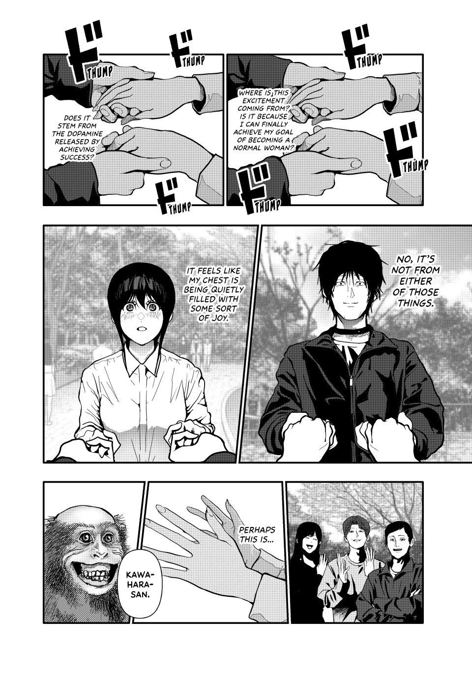 (Abu)Normal Chapter 77 4