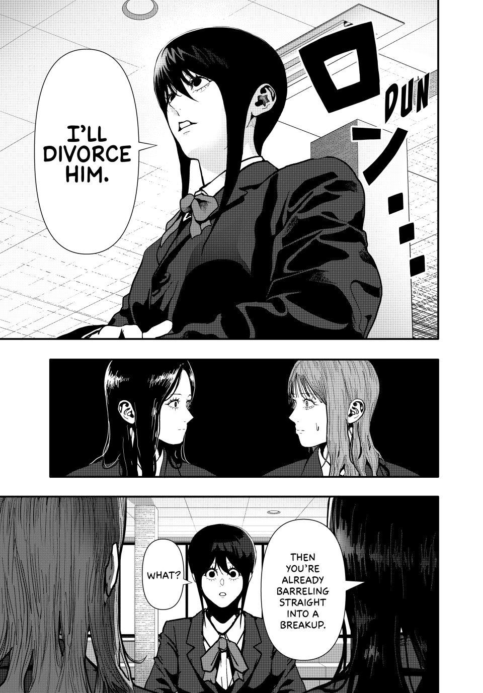 (Abu)Normal Chapter 77 9