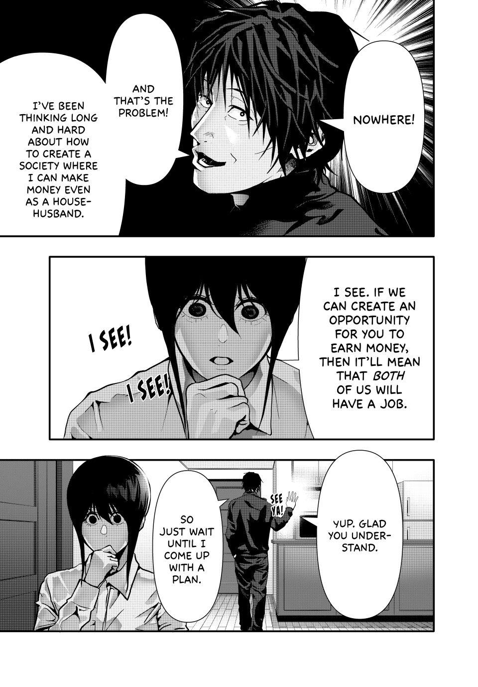 (Abu)Normal Chapter 77 13