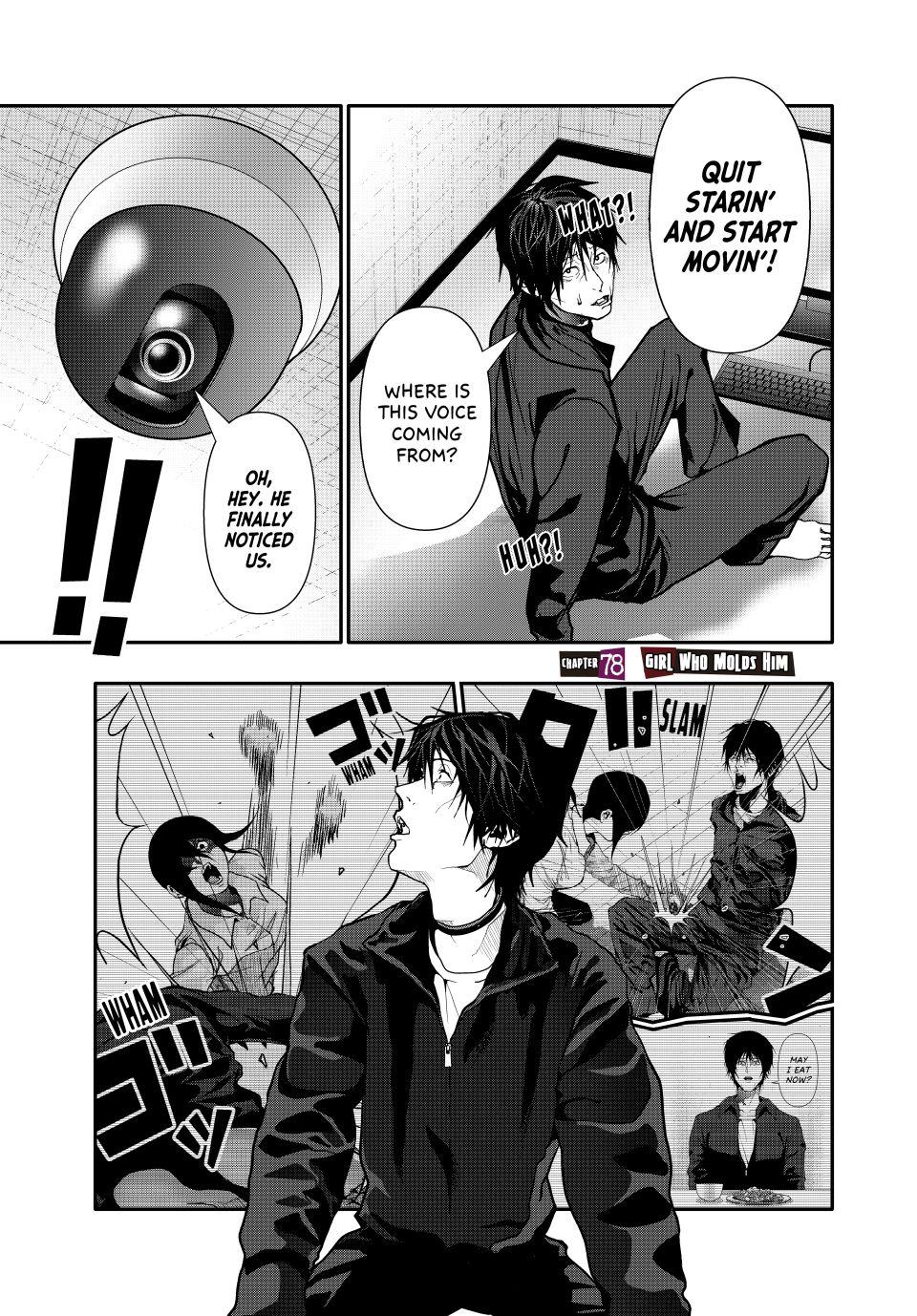 (Abu)Normal Chapter 78 1