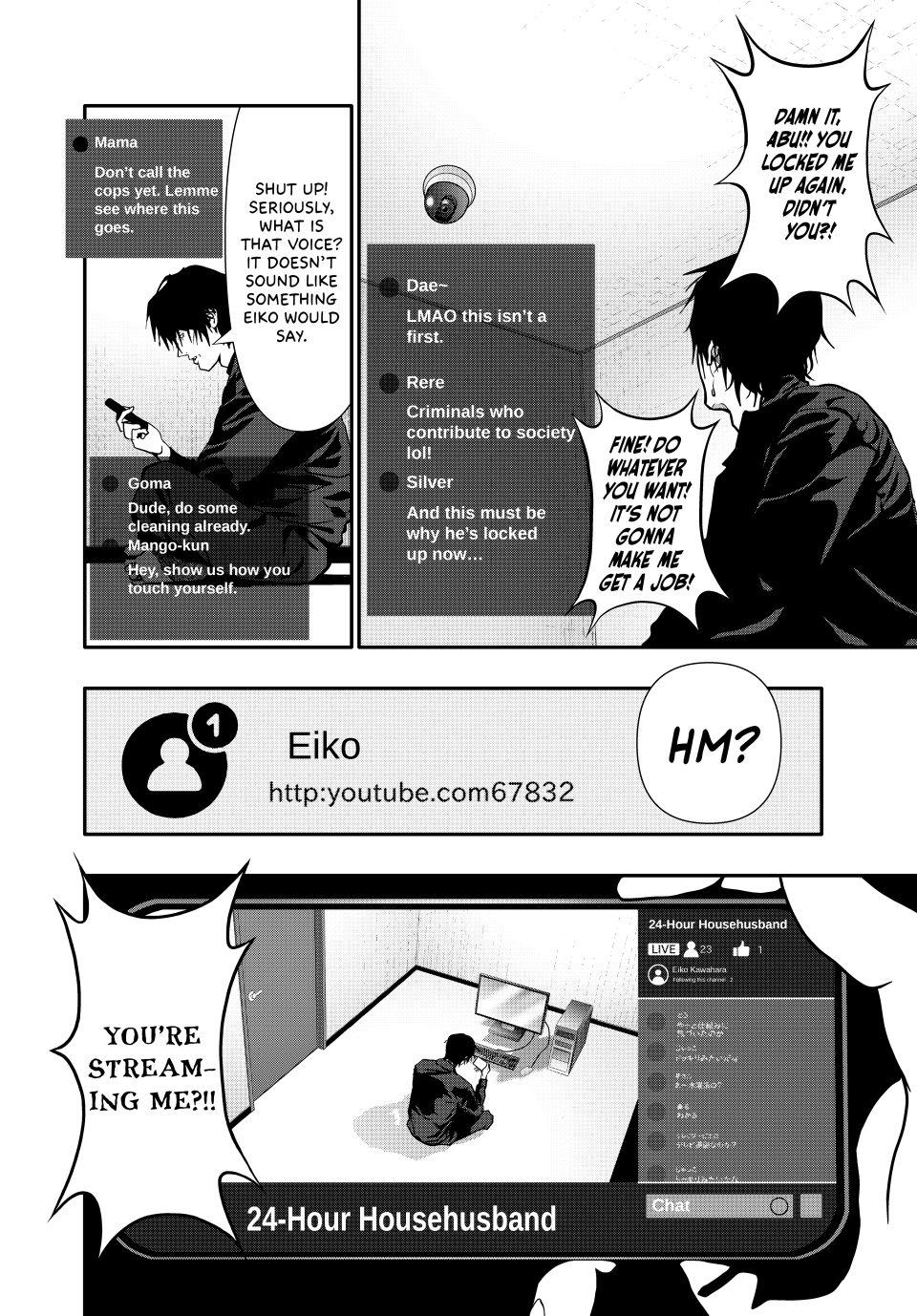 (Abu)Normal Chapter 78 2