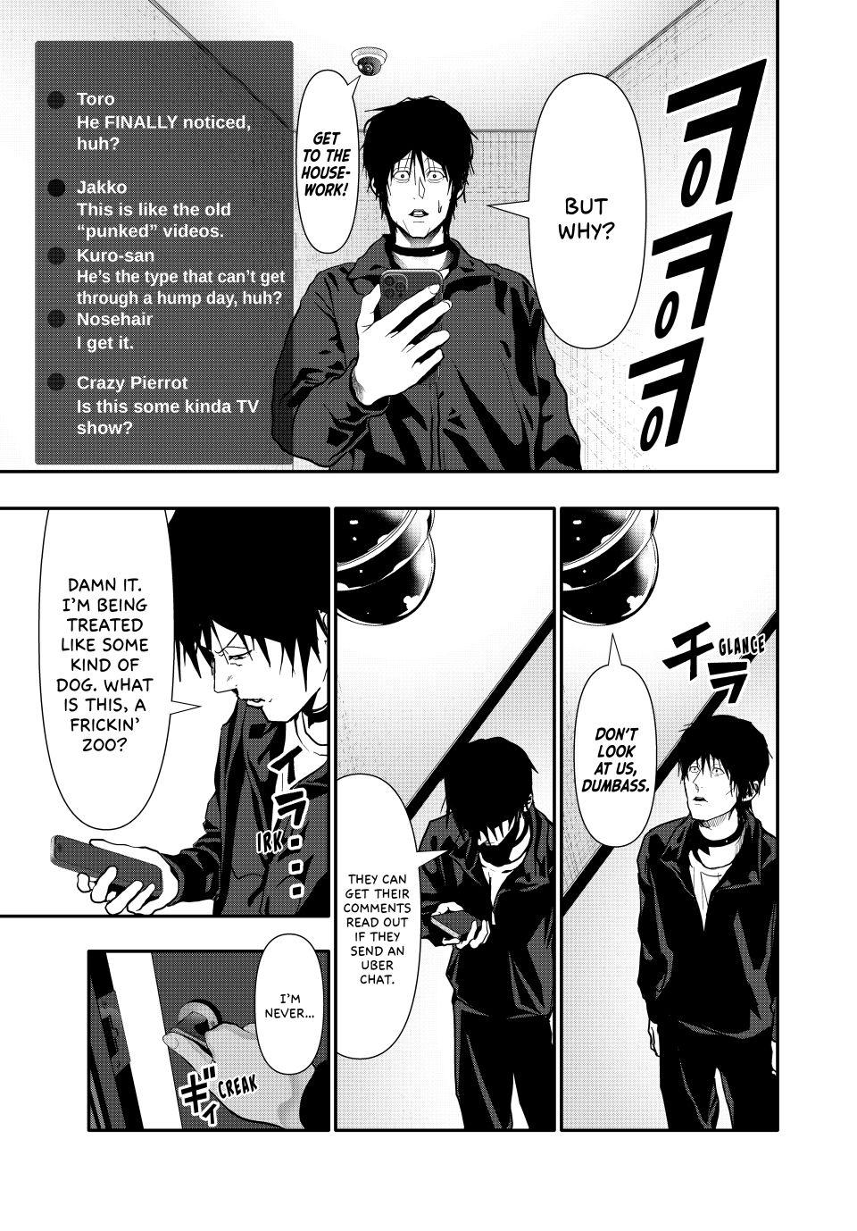 (Abu)Normal Chapter 78 3