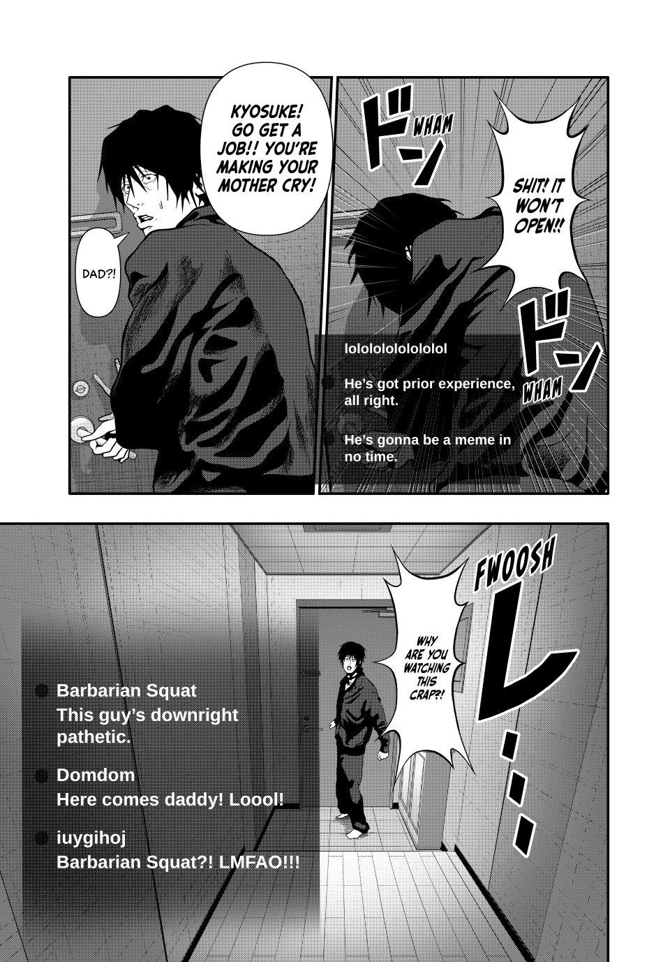 (Abu)Normal Chapter 78 5