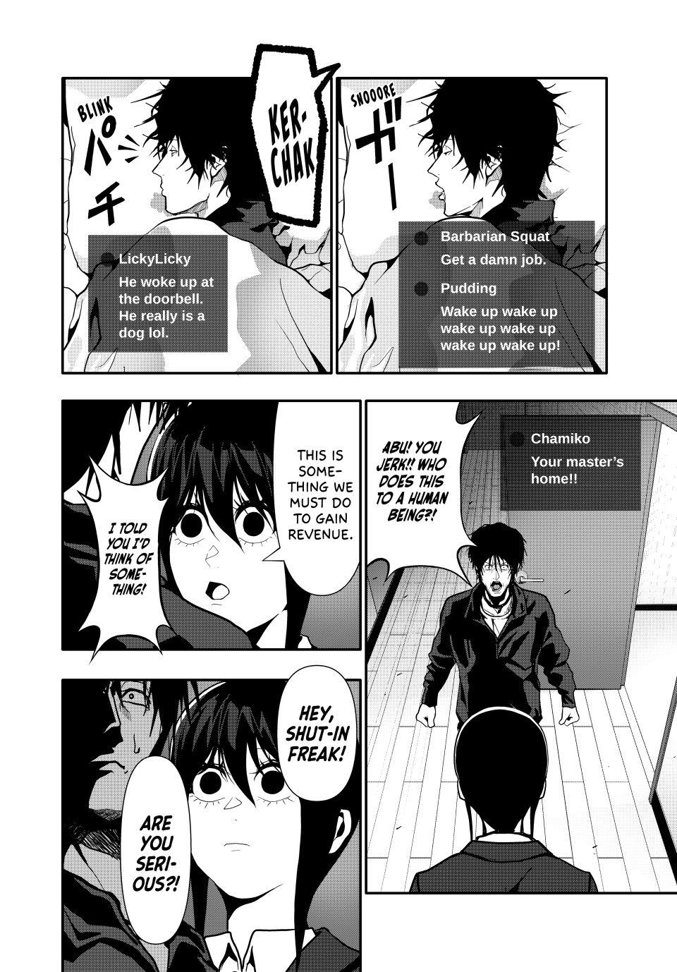 (Abu)Normal Chapter 78 6