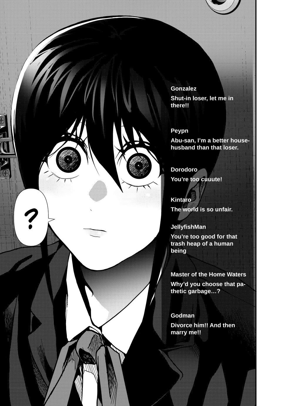 (Abu)Normal Chapter 78 7