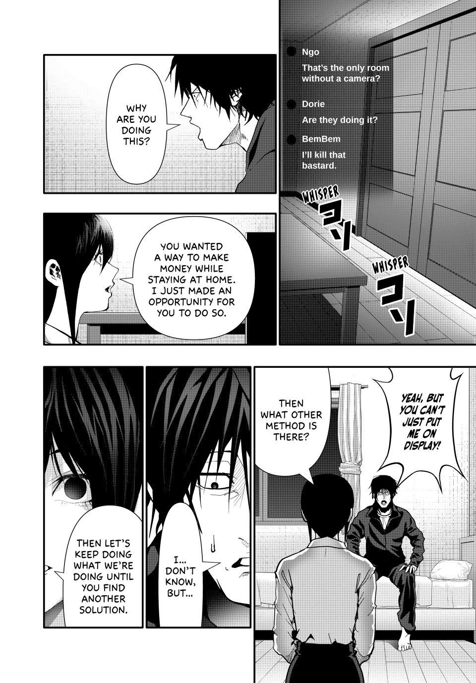 (Abu)Normal Chapter 78 8