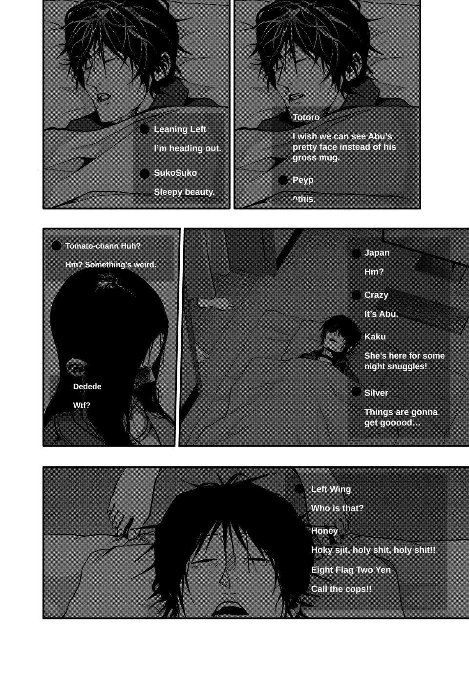 (Abu)Normal Chapter 78 14