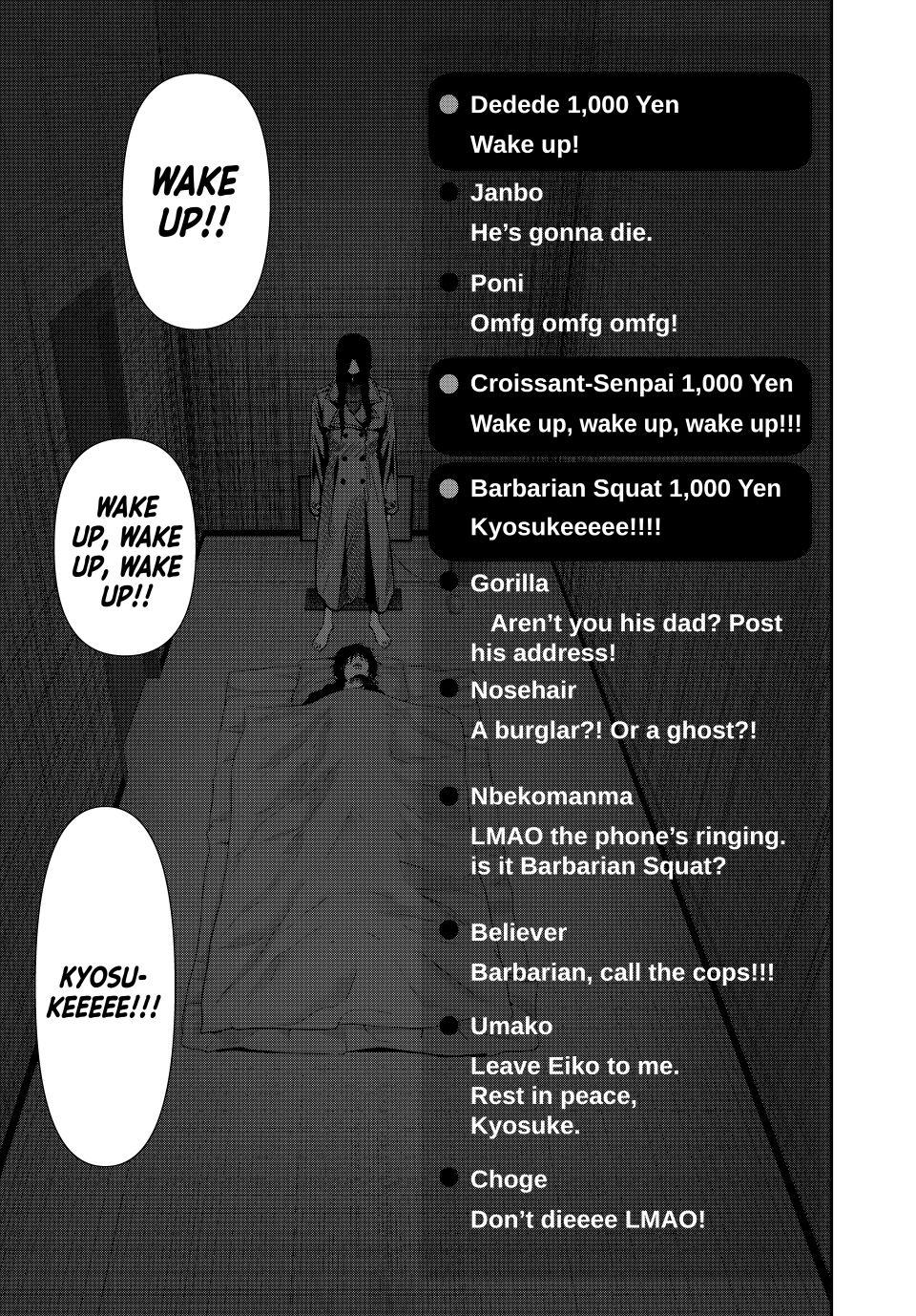 (Abu)Normal Chapter 78 15