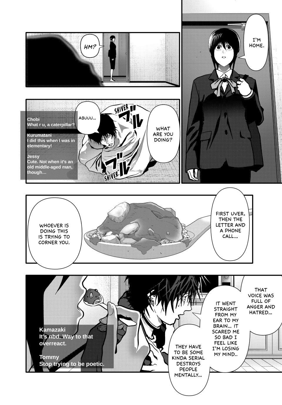 (Abu)Normal Chapter 79 8