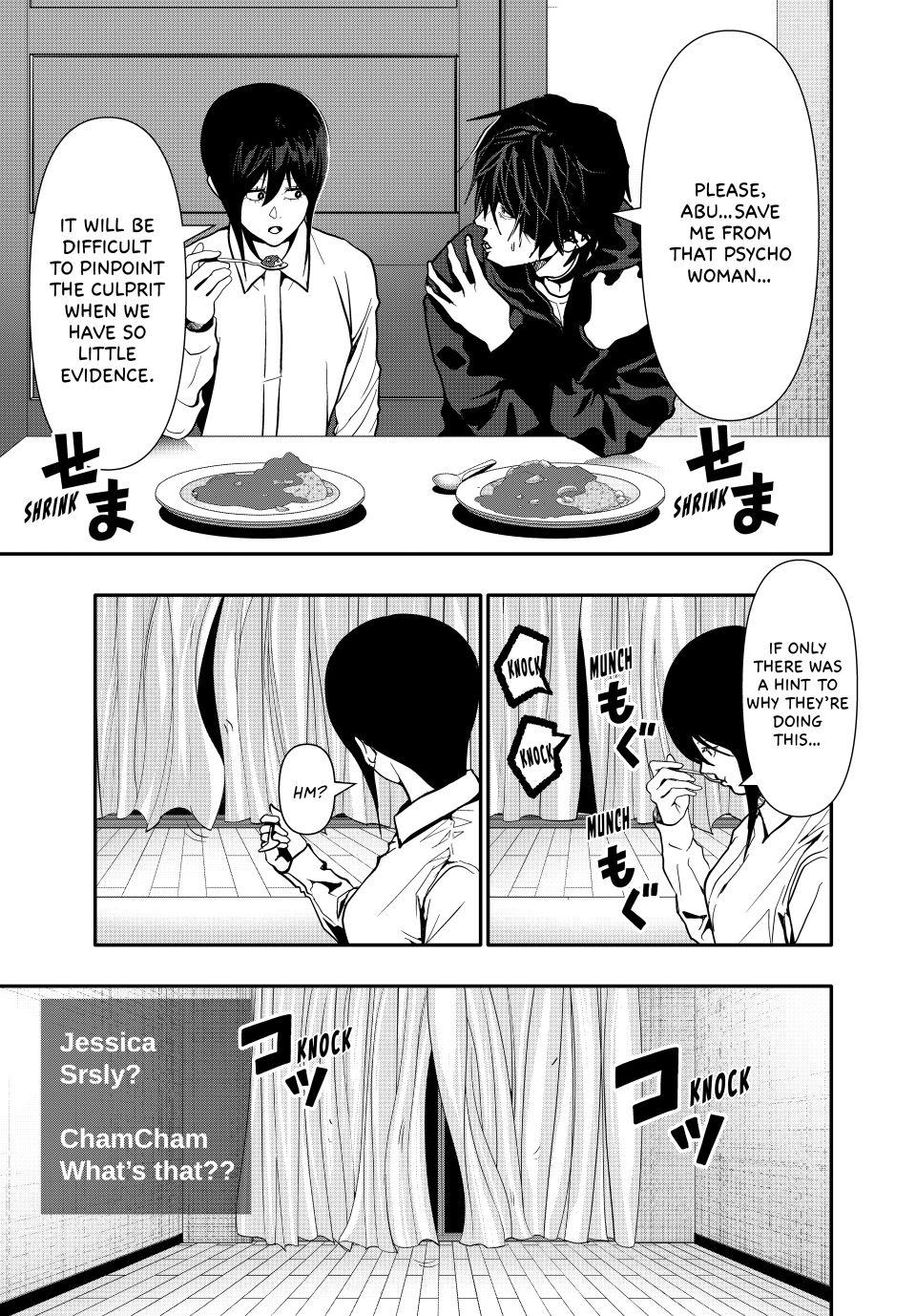 (Abu)Normal Chapter 79 9