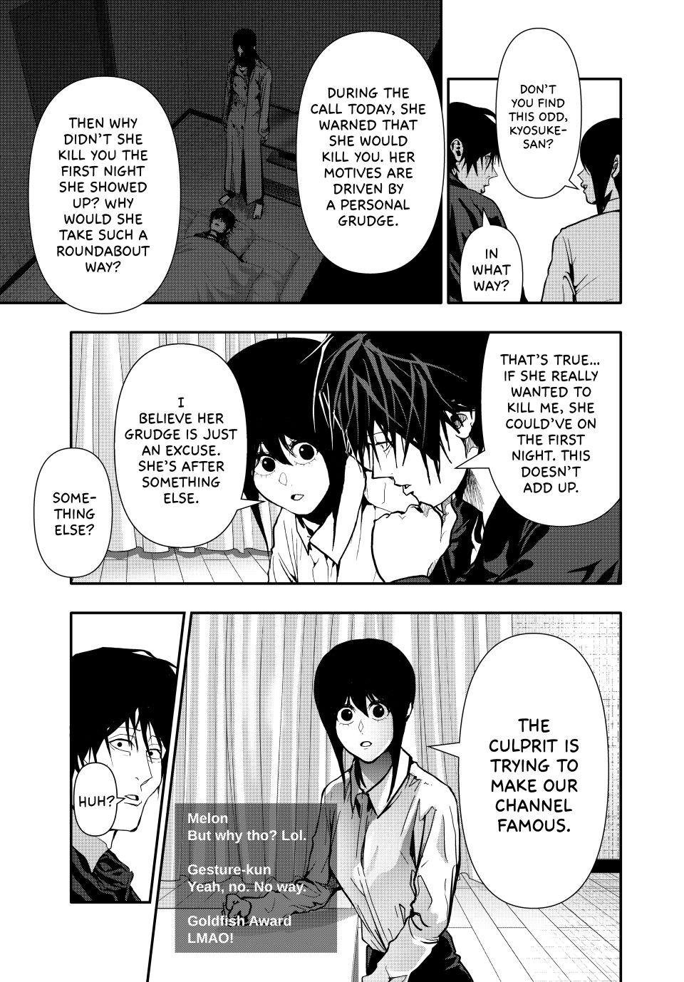 (Abu)Normal Chapter 79 13