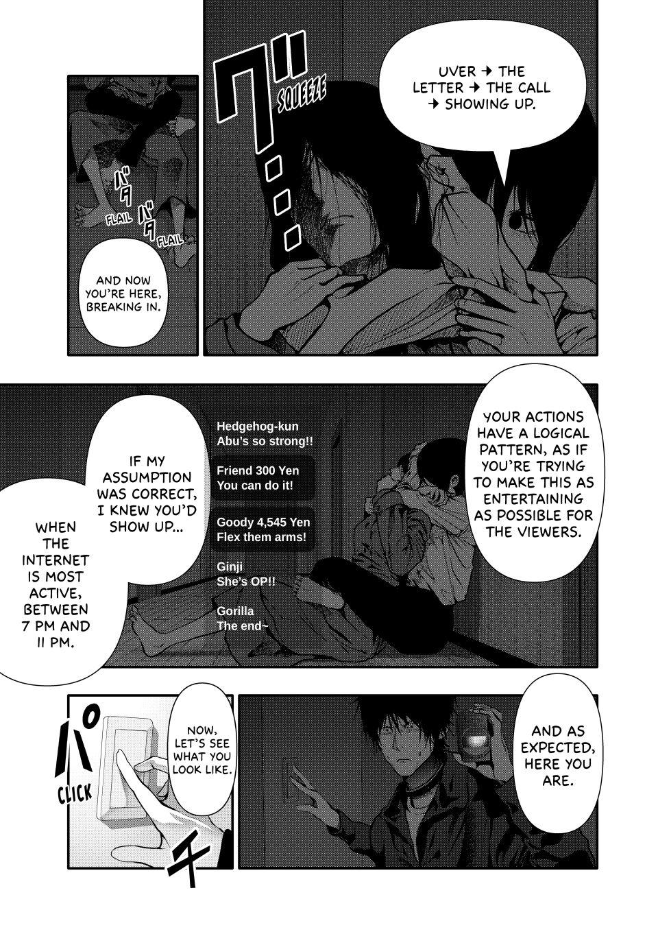 (Abu)Normal Chapter 80 1