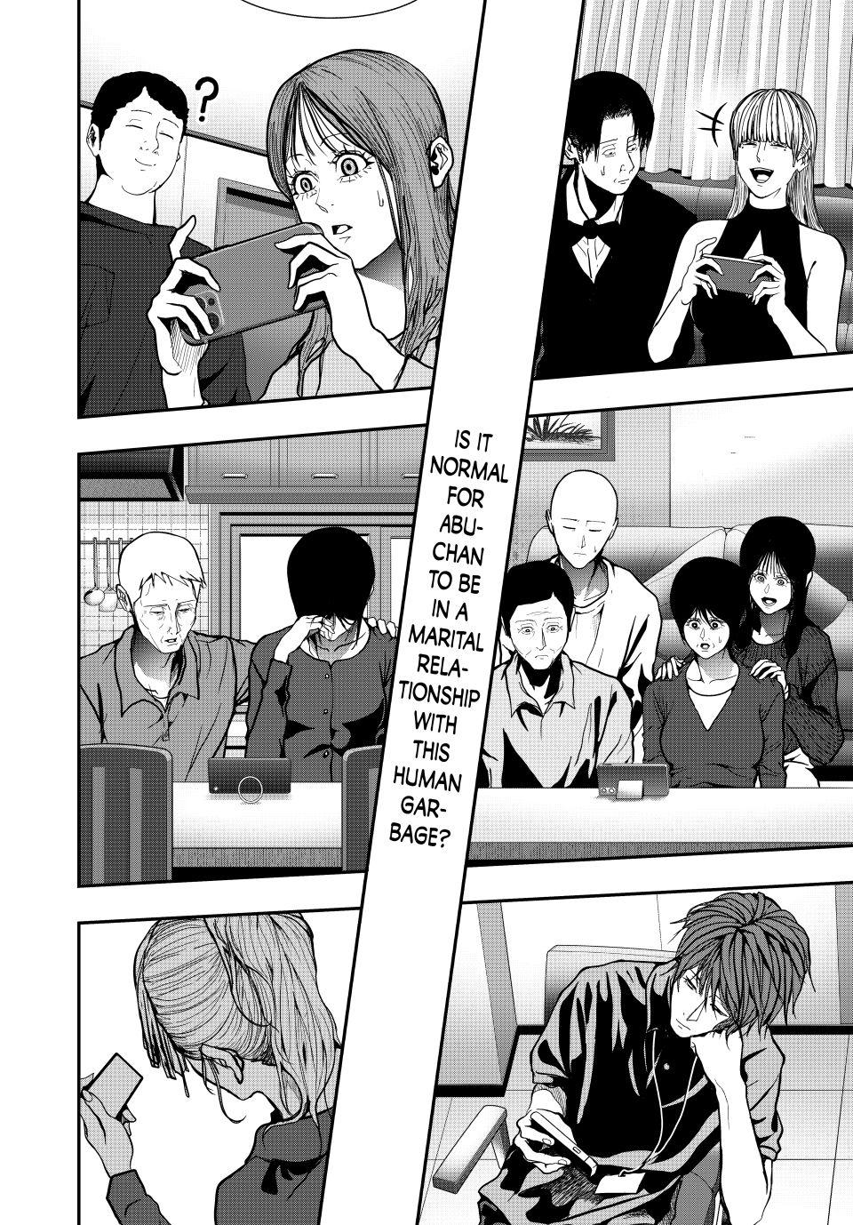 (Abu)Normal Chapter 80 13