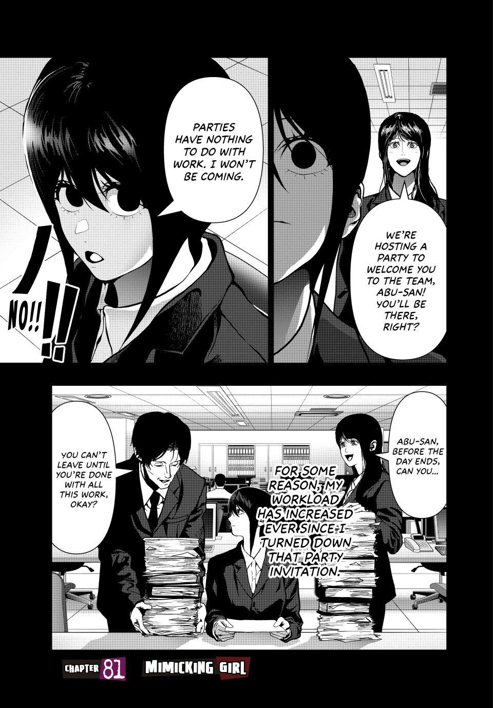 (Abu)Normal Chapter 81 1