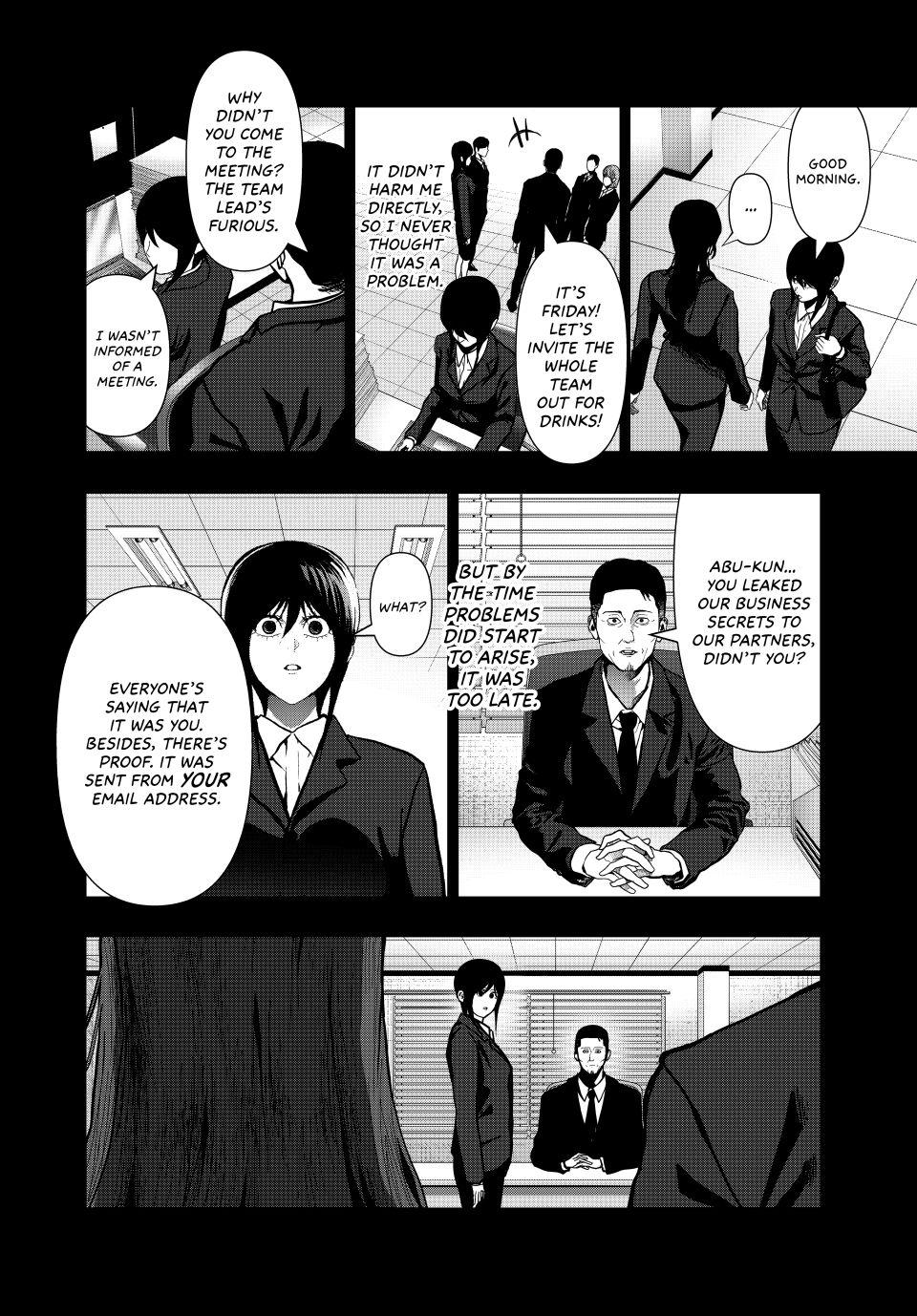 (Abu)Normal Chapter 81 2