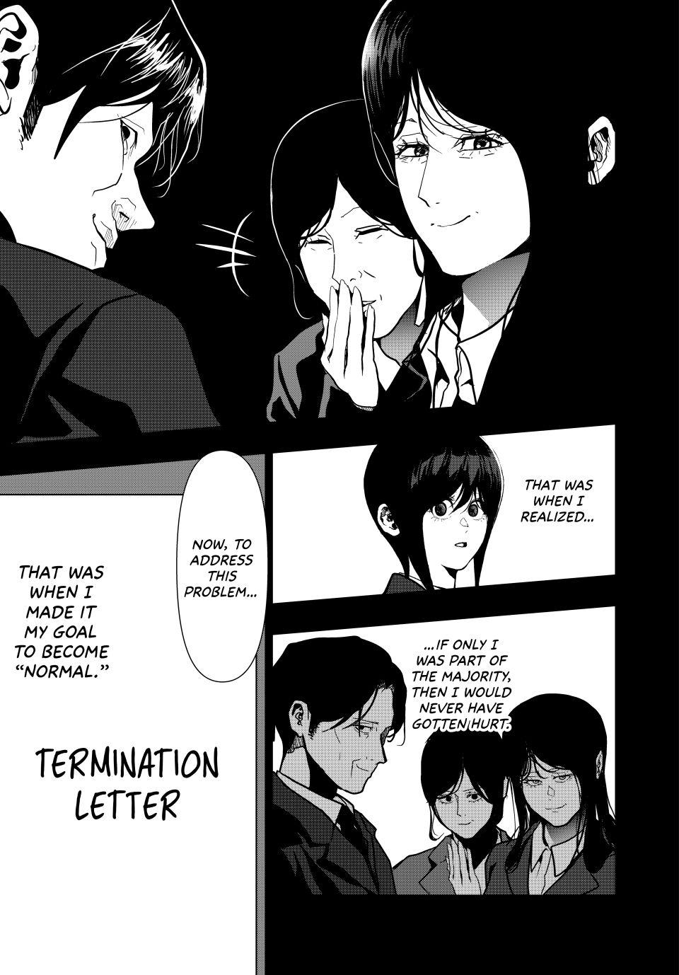 (Abu)Normal Chapter 81 3