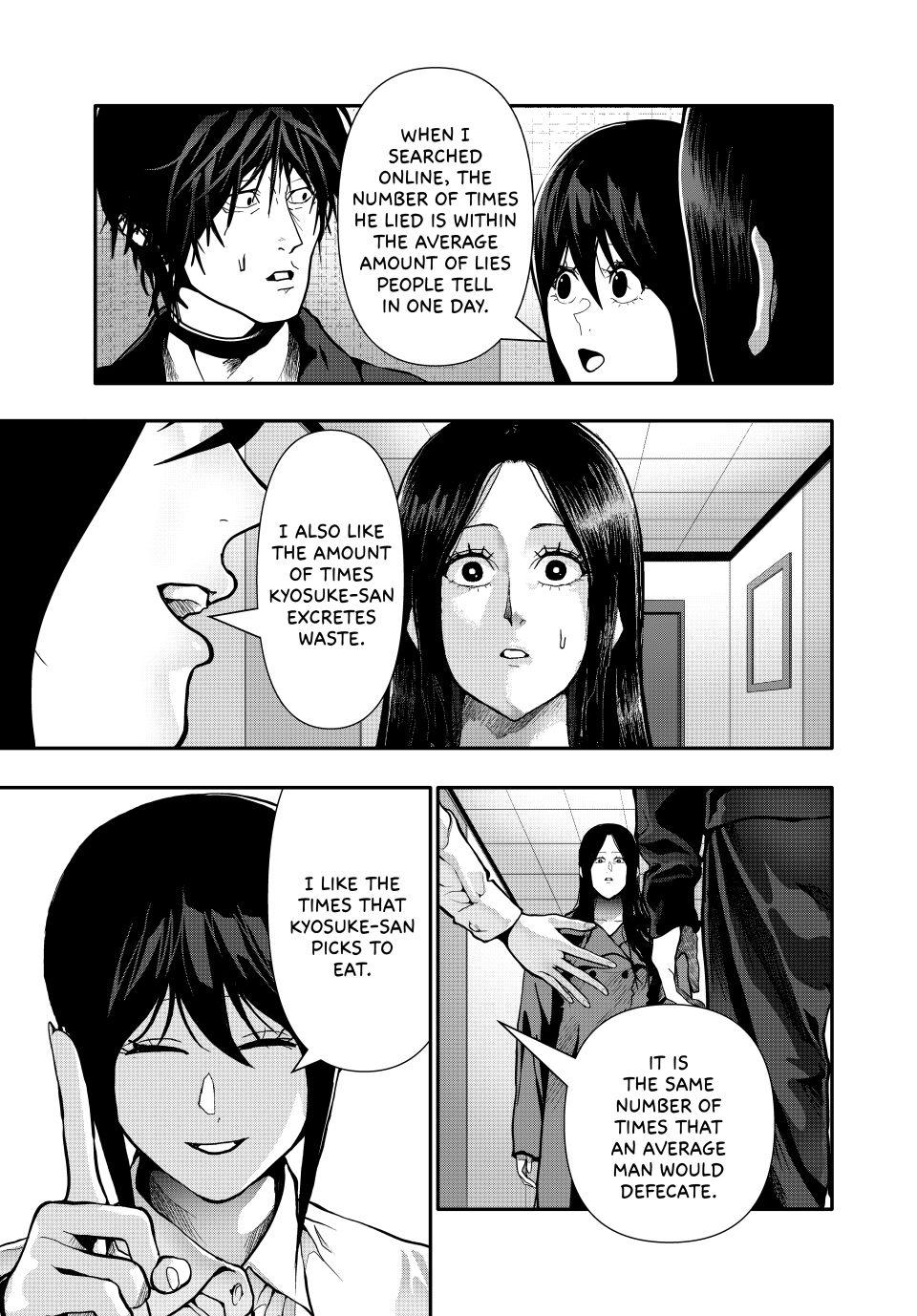 (Abu)Normal Chapter 81 7