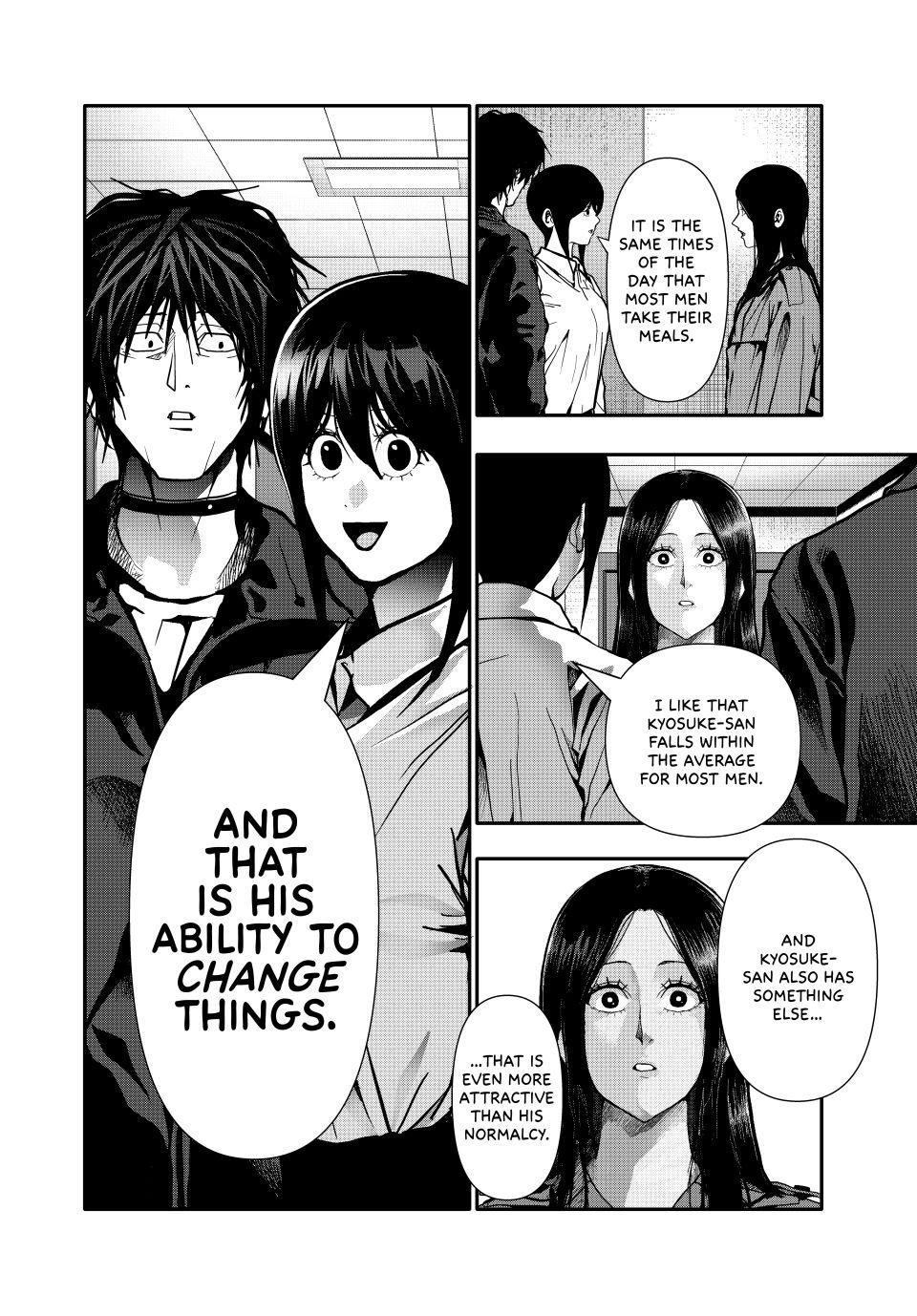 (Abu)Normal Chapter 81 8