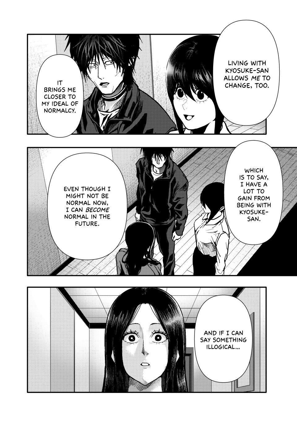 (Abu)Normal Chapter 81 10