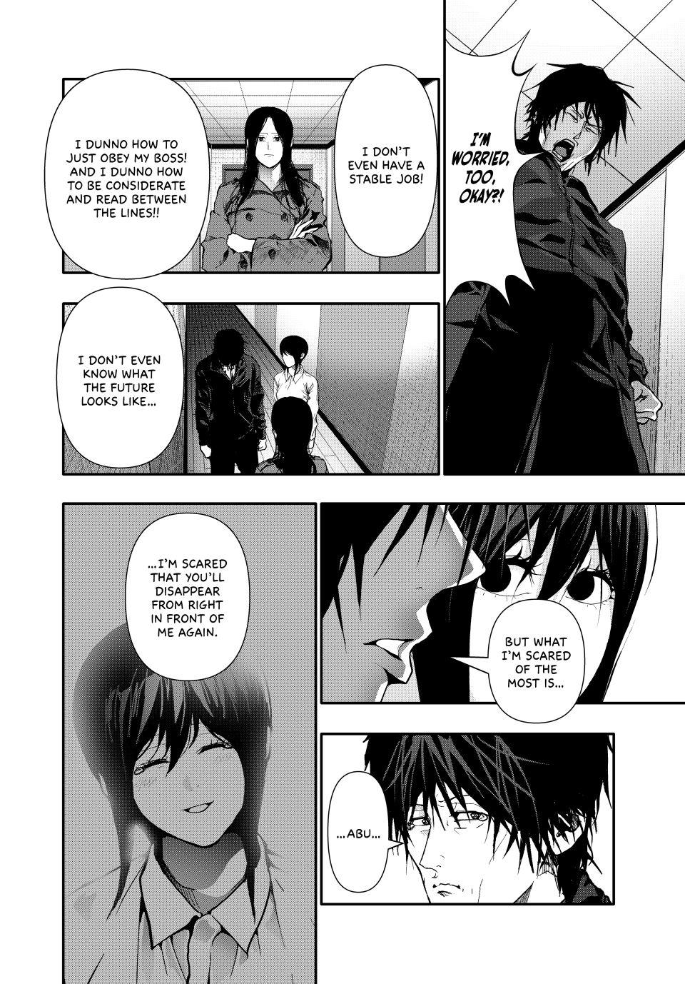 (Abu)Normal Chapter 81 14