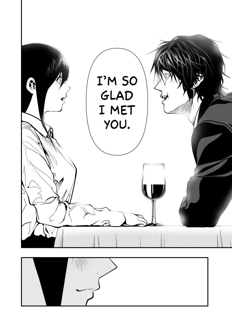 (Abu)Normal Chapter 82 8