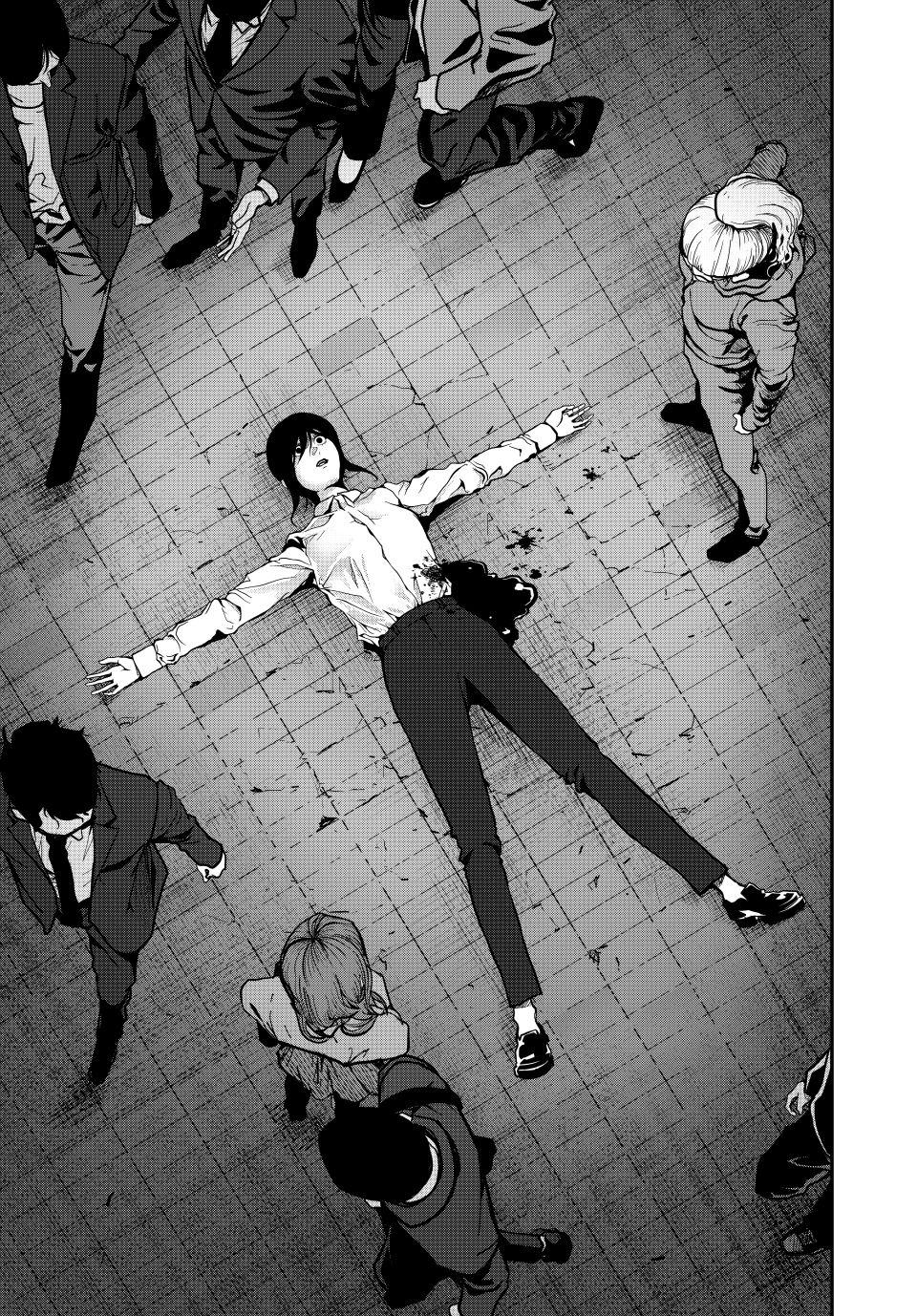 (Abu)Normal Chapter 82 15