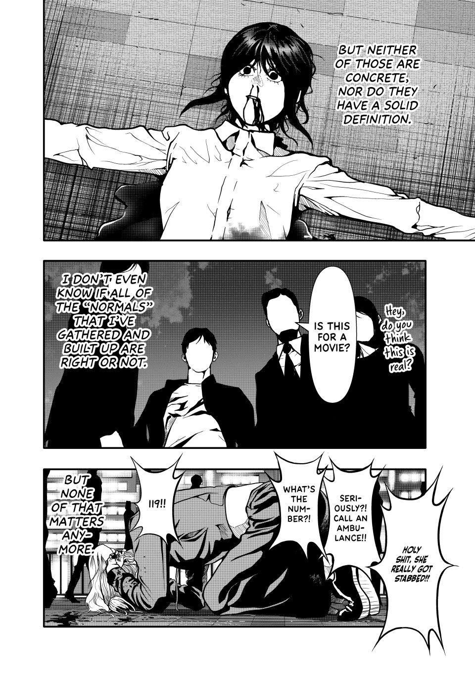 (Abu)Normal Chapter 83 6