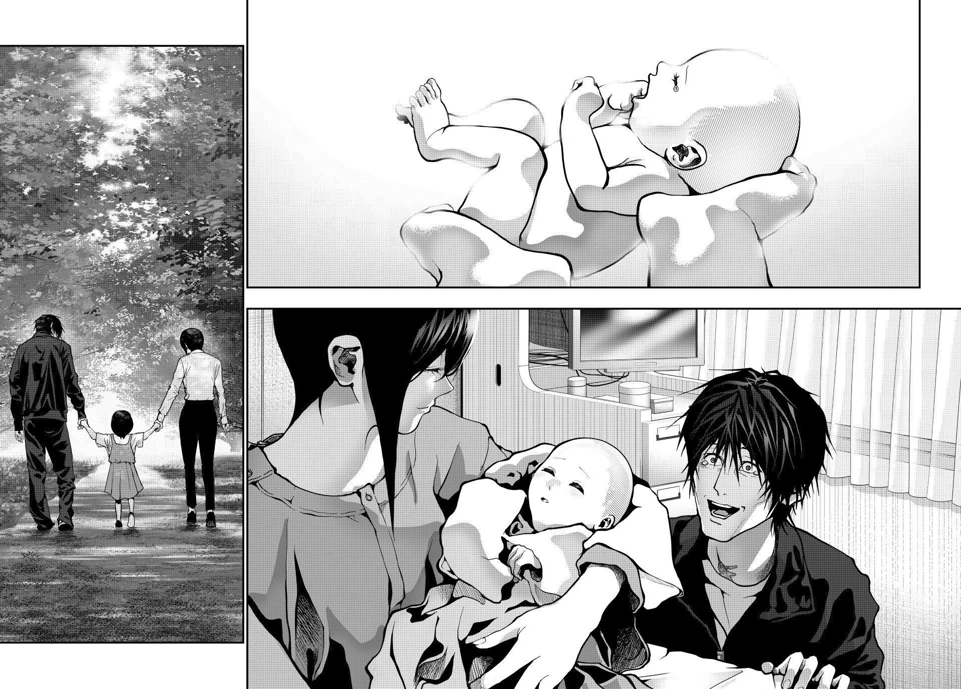 (Abu)Normal Chapter 83 9