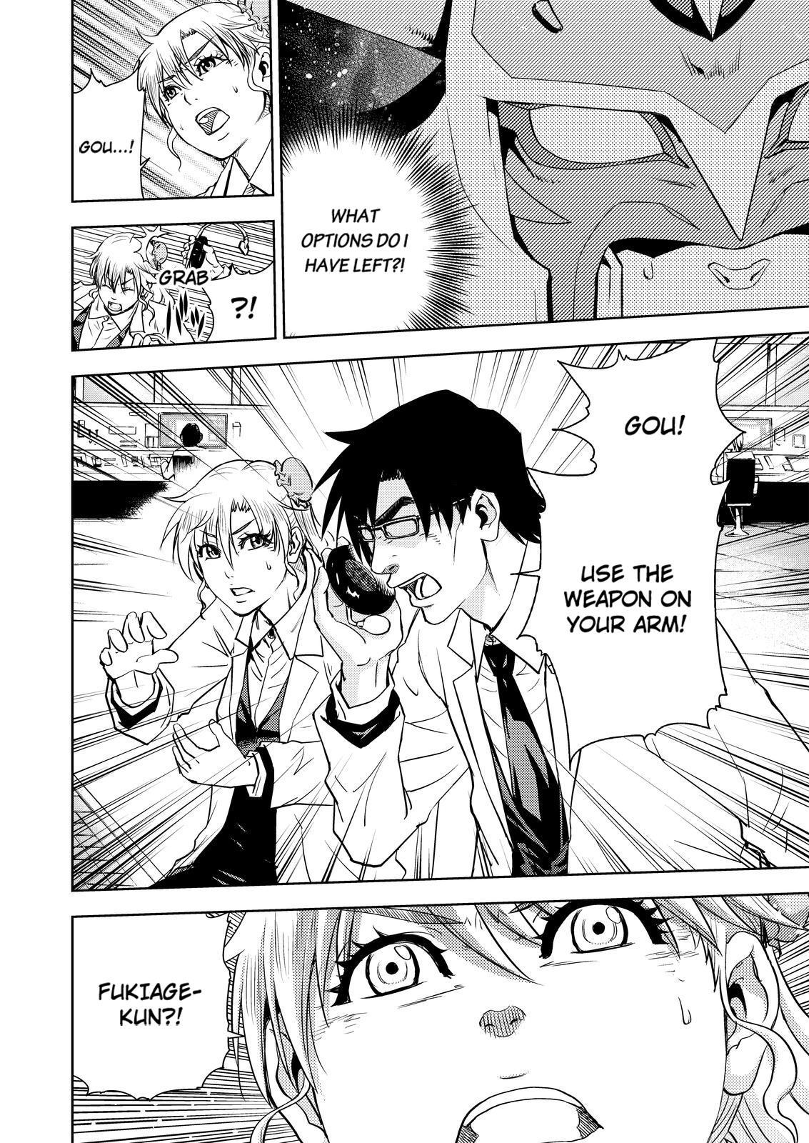 Page 38
