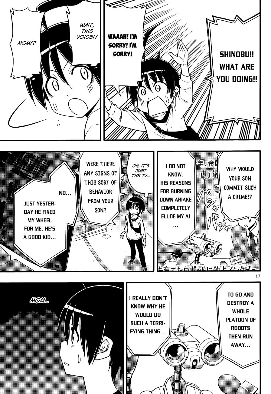 Page 17