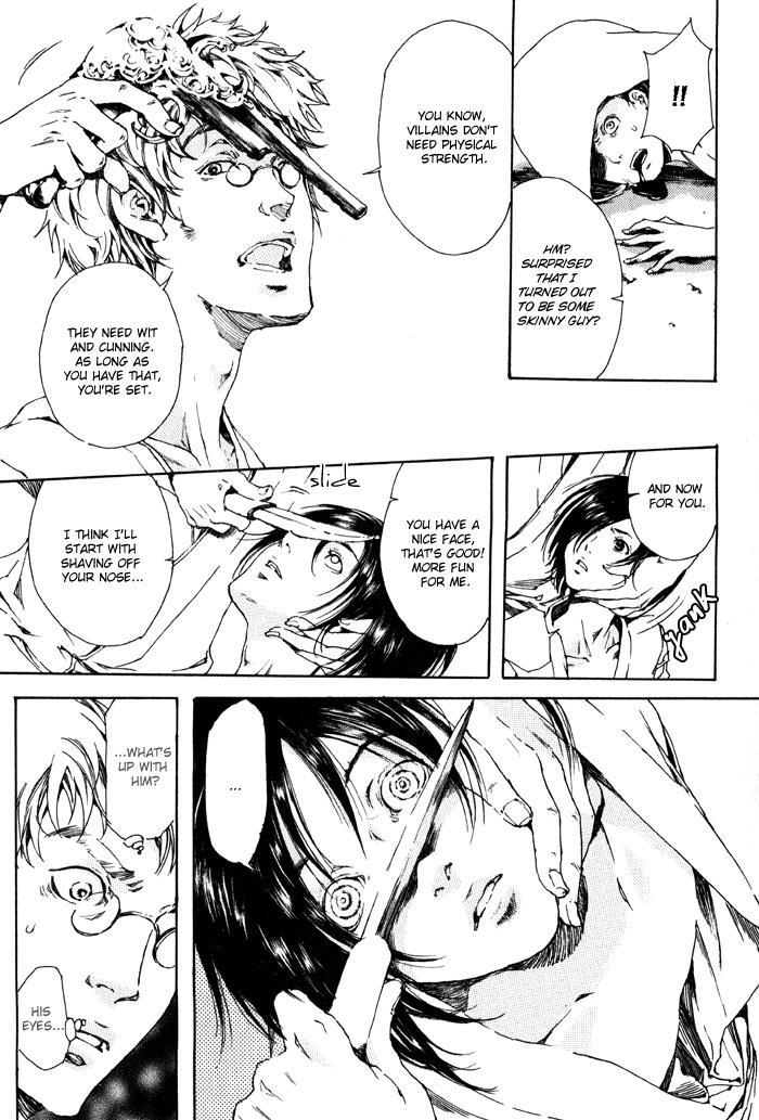 Page 39