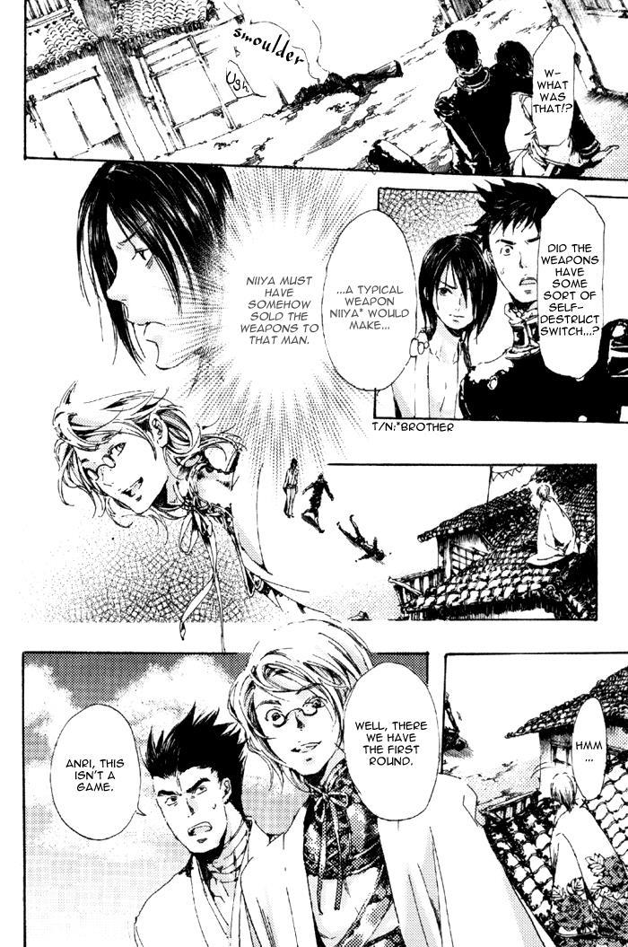 Page 40