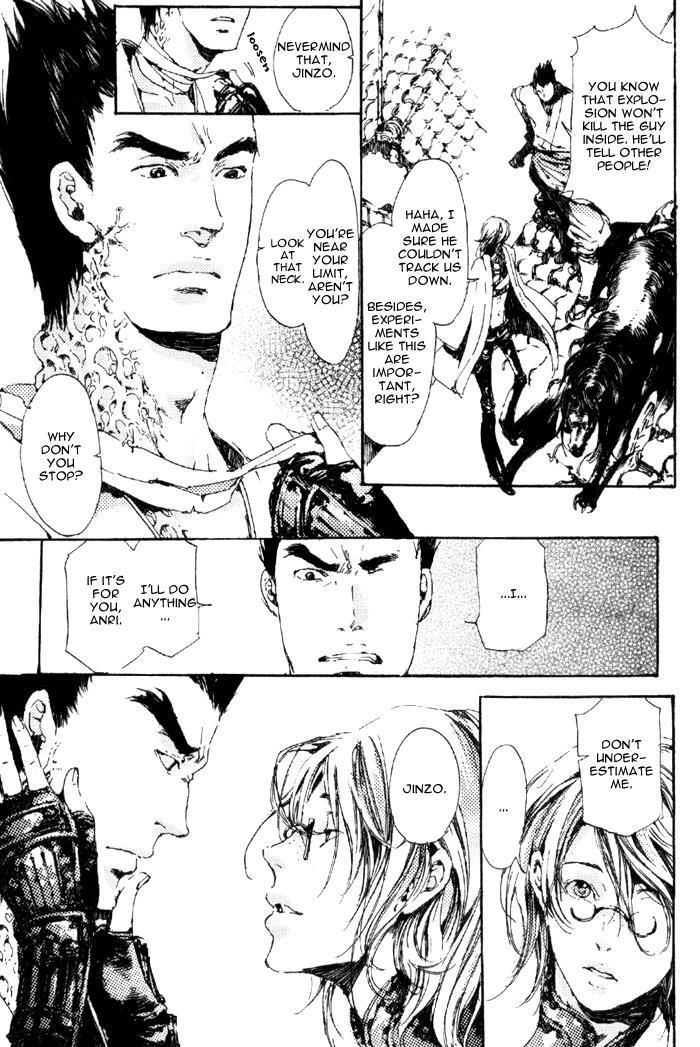 Page 41