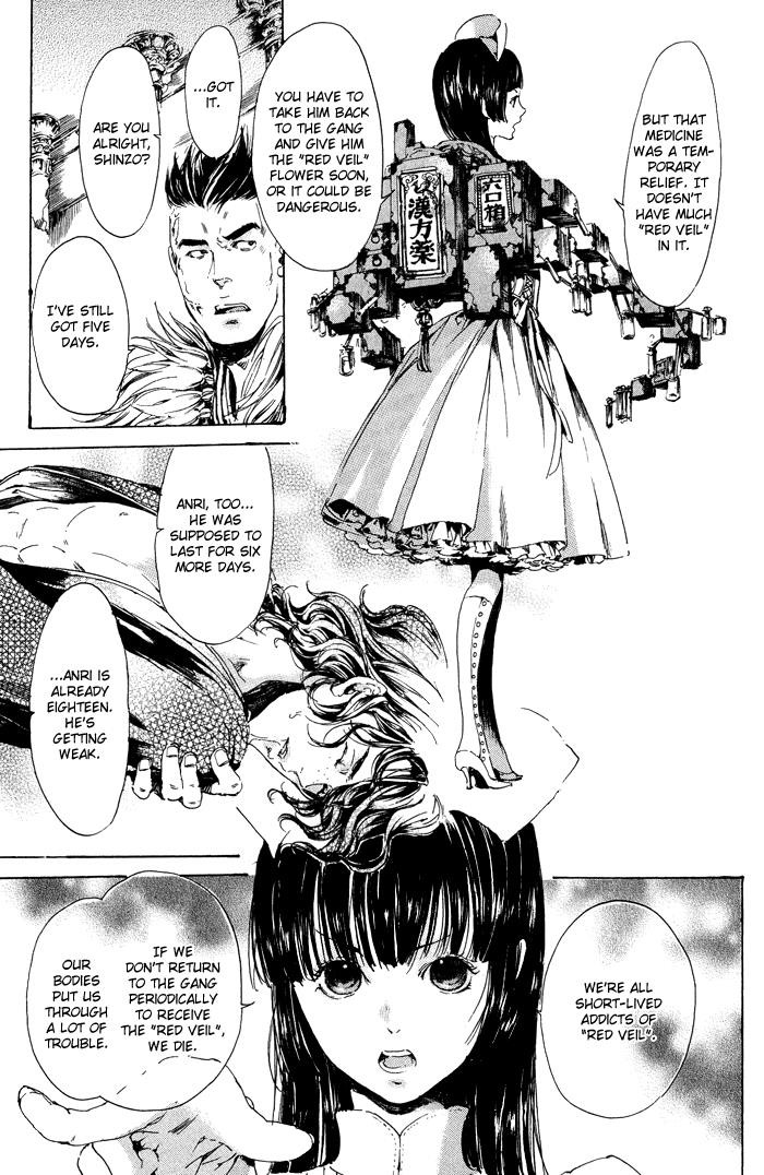 Page 31