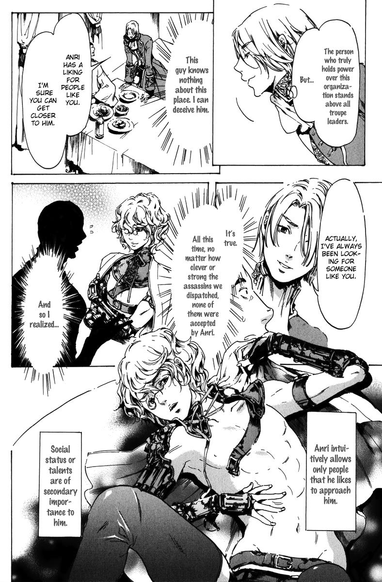 Page 42