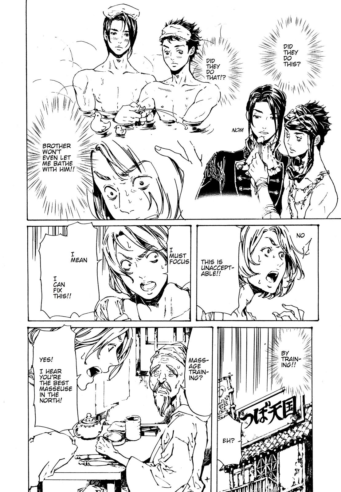 Page 48